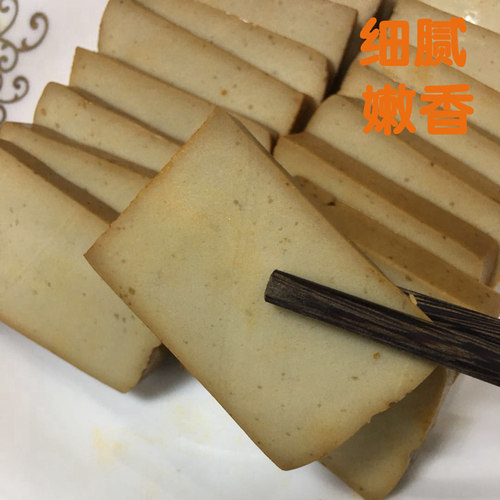 恩施利川特产素卤百叶五香干豆腐干仿荤食品纯火锅涮锅400克每袋 - 图2