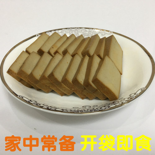 恩施利川特产素卤百叶五香干豆腐干仿荤食品纯火锅涮锅400克每袋 - 图1
