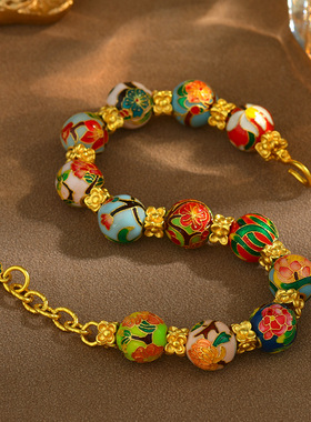 古法高温烧蓝珐琅彩十二月花神珠沙金手链景泰蓝守护花珠手串