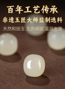 晶体砂手链女本命年礼物和田玉转运珠手串正品朱砂特级辰砂