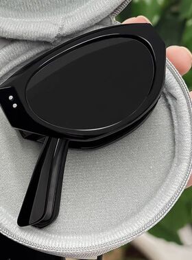 猫眼墨镜女可折叠高级感黑色欧美风太阳眼镜防紫外线2024年新款