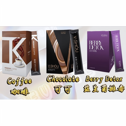 代购 马来西亚直邮LKS/MOFA/V-SHOU升级TK COFFE女生宝20g*20包 - 图0