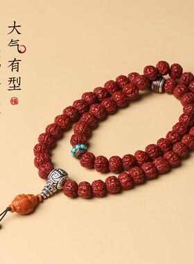 九眼天珠玉化金刚脖挂