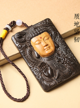 仿沉香木雕弥勒佛观音