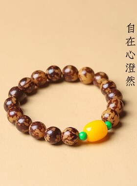 花根菩提手串男女佛珠文玩