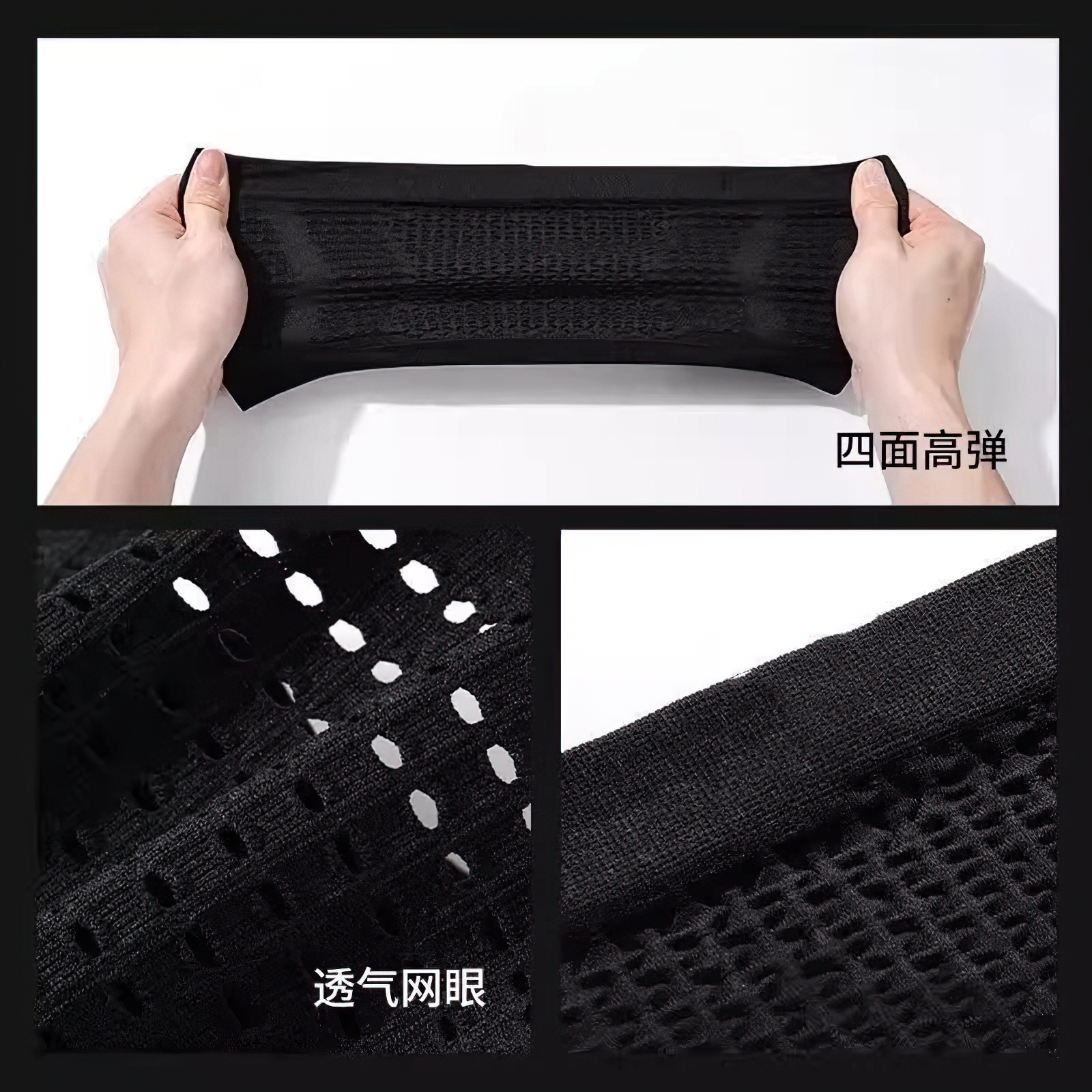 跑步腰包男款男马拉松专用女轻薄透气骑行贴身手机袋