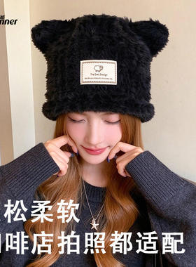 姝惠冬季秋季Crossborder帽子