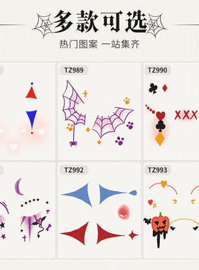 Halloweentattoostickerswaterp