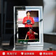 Wang Chuqin World Table Tennis Championships Champion Crystal Photo Frame