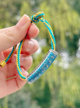 新中式古风手工编织可调手绳