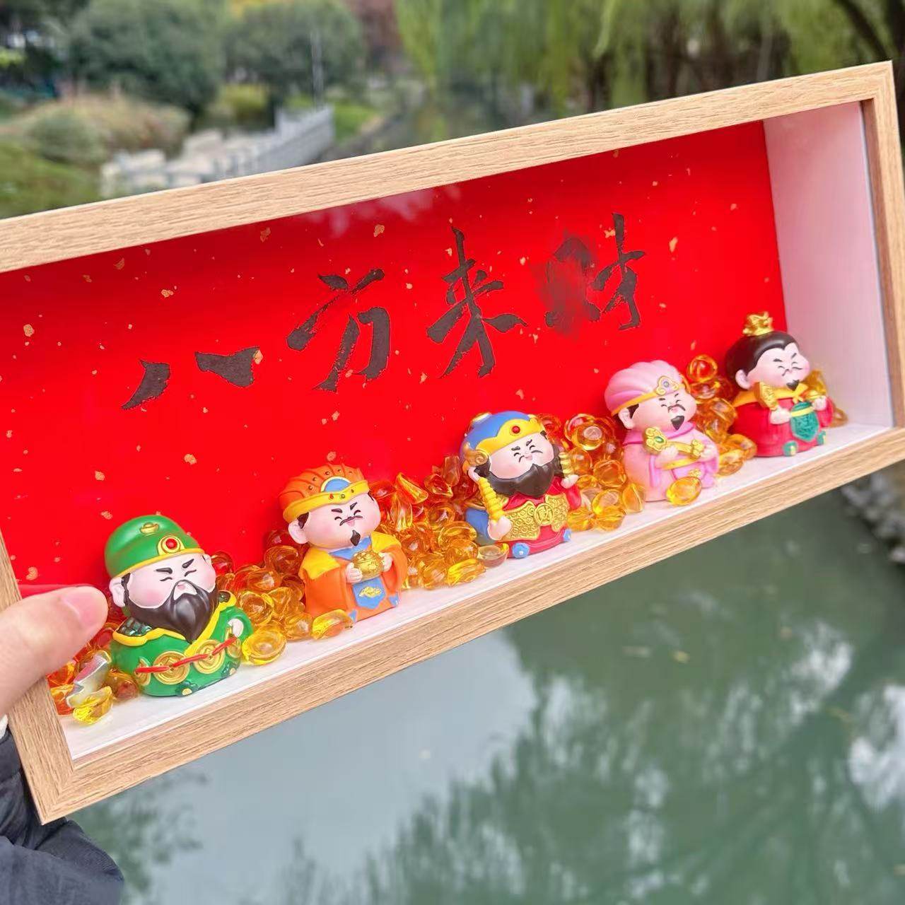 杭州八方来财五连相框五路财爷八方来财手写相框桌面摆件新年礼品,淘宝优惠券,粉丝福利购,淘宝优惠卷