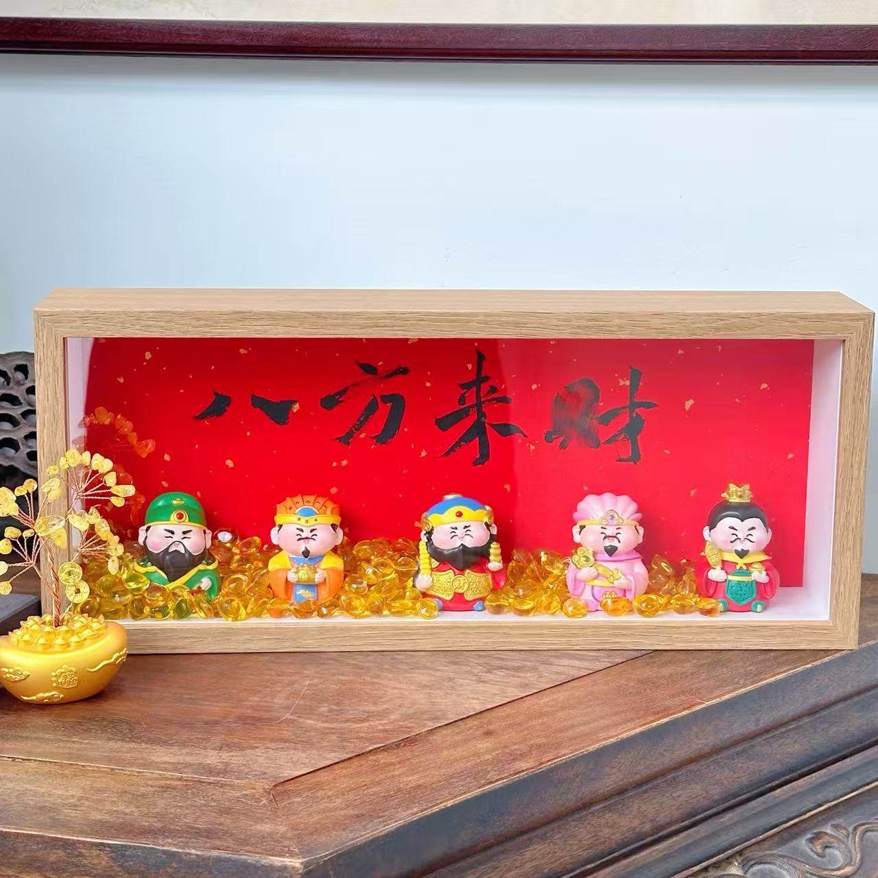 杭州八方来财五连相框五路财爷八方来财手写相框桌面摆件新年礼品,淘宝优惠券,粉丝福利购,淘宝优惠卷