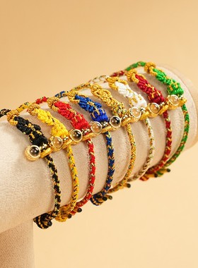 吉祥八尊2026马年本命年