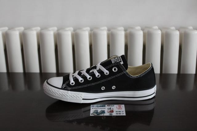 converse 101001