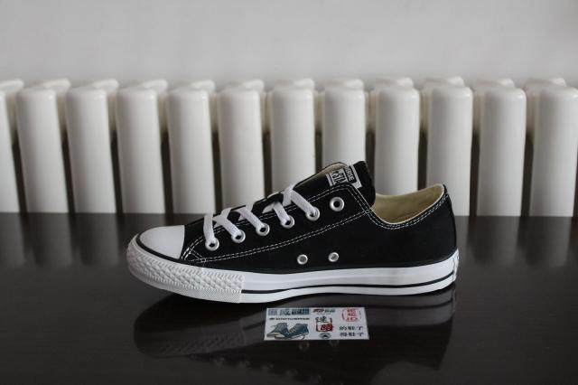 converse 101010