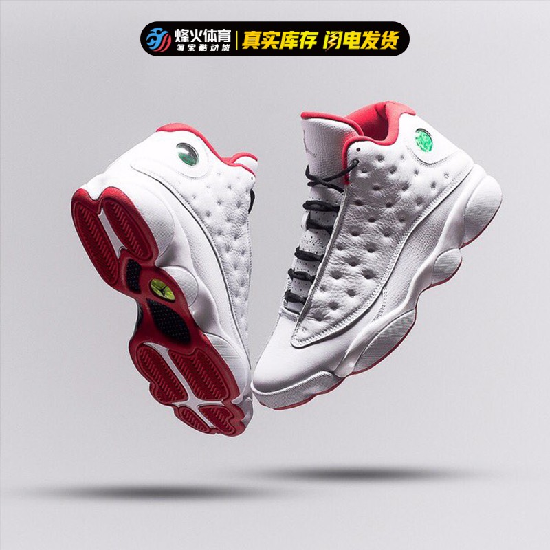 烽火 Air Jordan 13 AJ13 HOF白红高帮复古篮球鞋 414571-103-图2