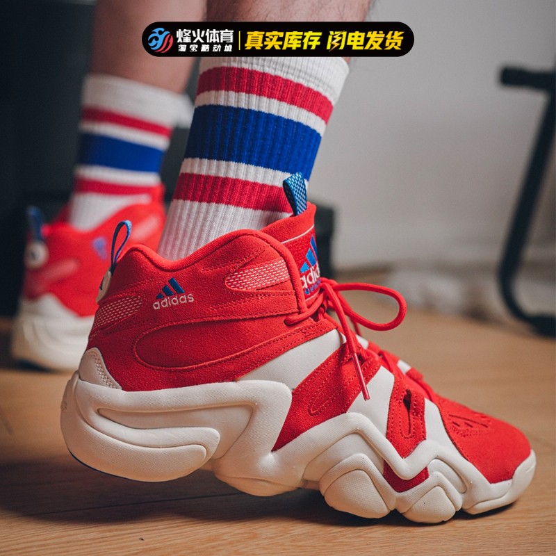 烽火 Adidas Crazy 8 红白 男款经典中帮复古篮球鞋 IG3739 - 图2