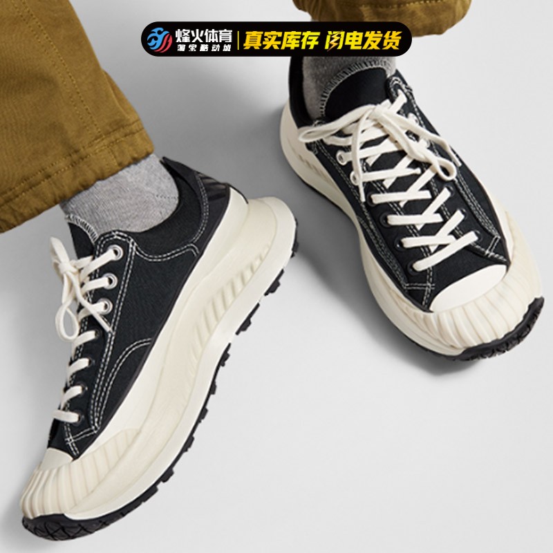 烽火 CONVERSE Chuck 70 AT-CX 低帮机能风增高厚底休闲鞋A06557C