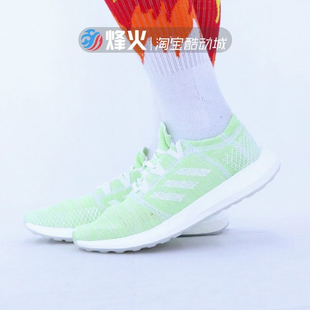pureboost go ah2319