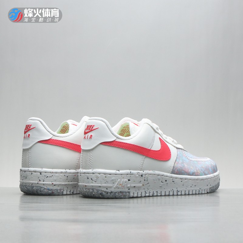 现货 烽火 NIKE AIR FORCE 1 AF1大理石 环保休闲板鞋 CT1986-101 - 图1