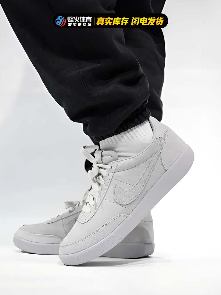 烽火 Nike Killshot OG休闲复古低帮板鞋 FZ8541-001-图0