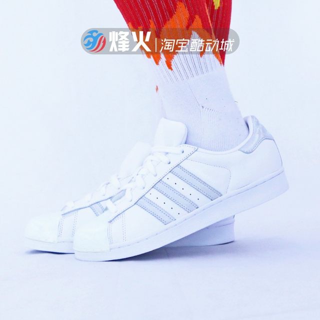 adidas superstar bz0198