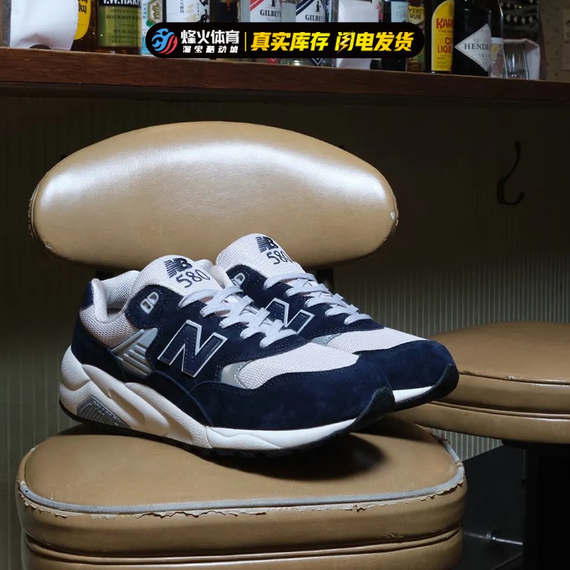 烽火 New Balance NB580系列 低帮复古休闲运动跑步鞋 MT580OG2