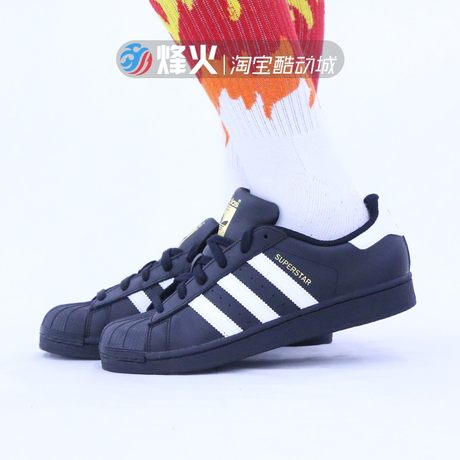 adidas ee7399