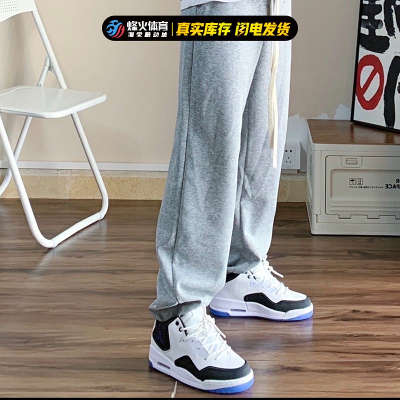 烽火 Air Jordan Courtside 23 白黑 气垫缓震篮球鞋 AR1000-100 - 图1