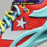 Converse All-Star BB Trilliant CX Практические баскетбольные туфли A06423C A06423C