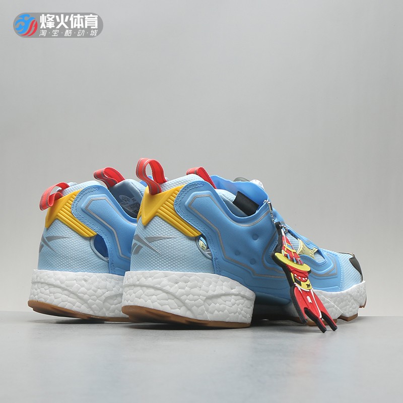 烽火 锐步 Reebok pump Fury Boost x BBC 充气联名跑鞋 GZ5362 - 图2