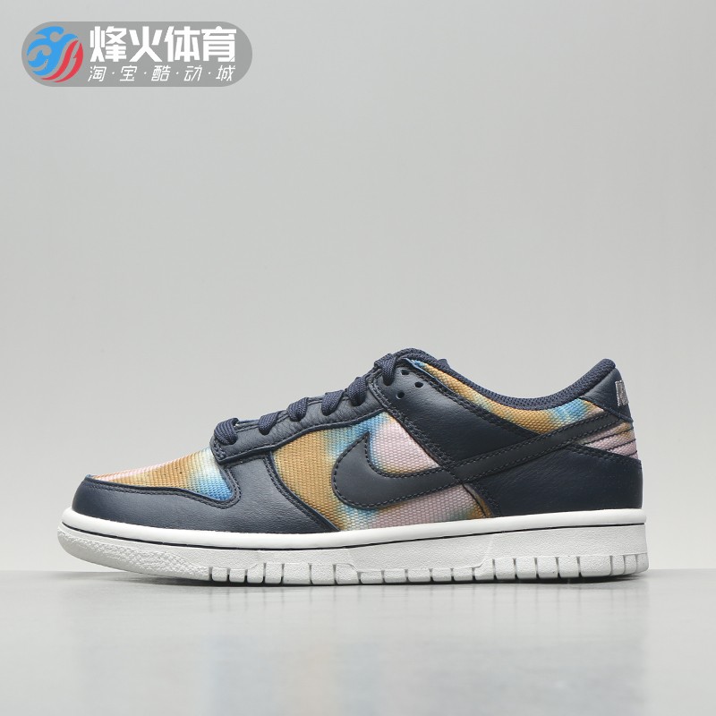 烽火 NIKE DUNK LOW SE海军蓝扎染涂鸦复古休闲板鞋 DM1051-400-图0