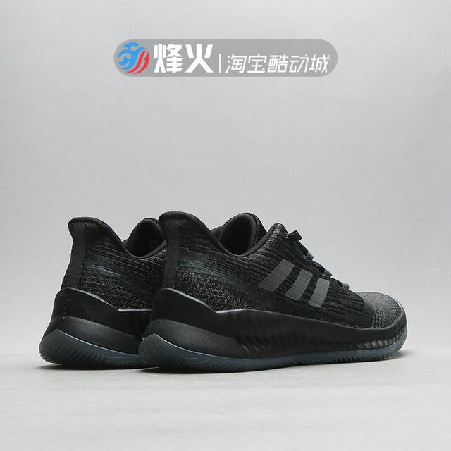 adidas ac7436