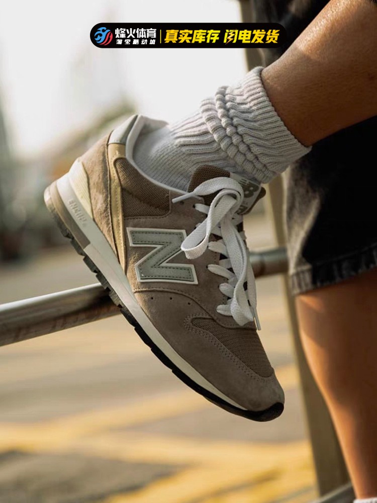 烽火 New Balance NB 996系列 低帮男女复古运动休闲慢跑鞋U996GR - 图1