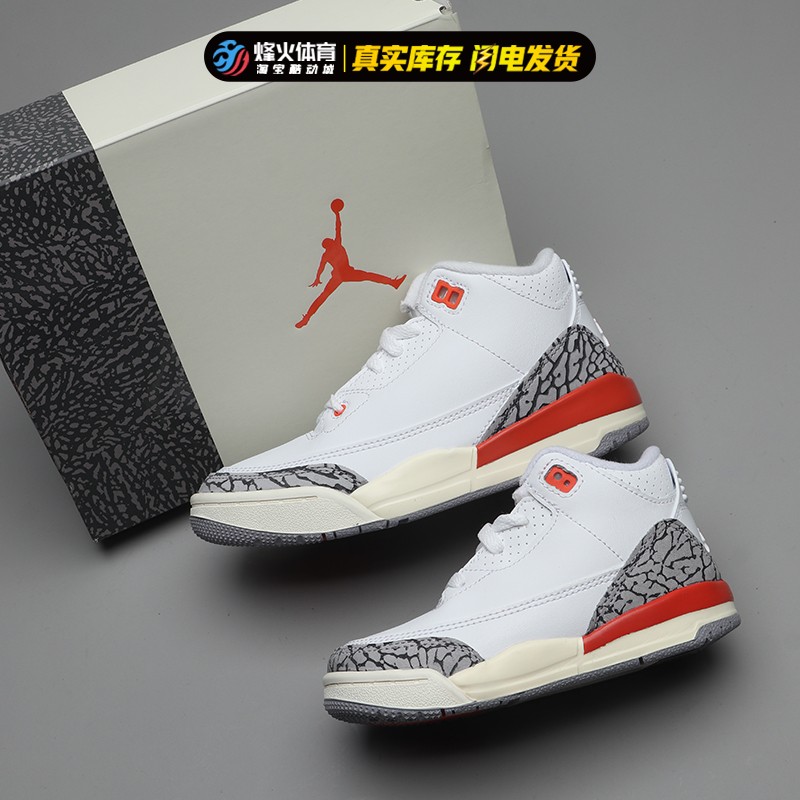 烽火 Air Jordan 3 AJ3 白红灰 中帮儿童篮球鞋 童鞋 FQ9174-121 - 图0