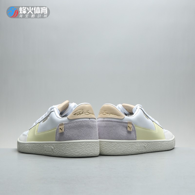 断码清仓 彪马 PUMA  Ralph Sampson 白绿低帮休闲板鞋 374066-03 - 图2