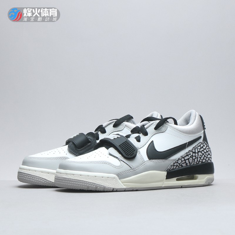 断码清仓 AIR JORDAN LEGACY 312 AJ312 低帮篮球鞋 FZ4358-100 - 图0