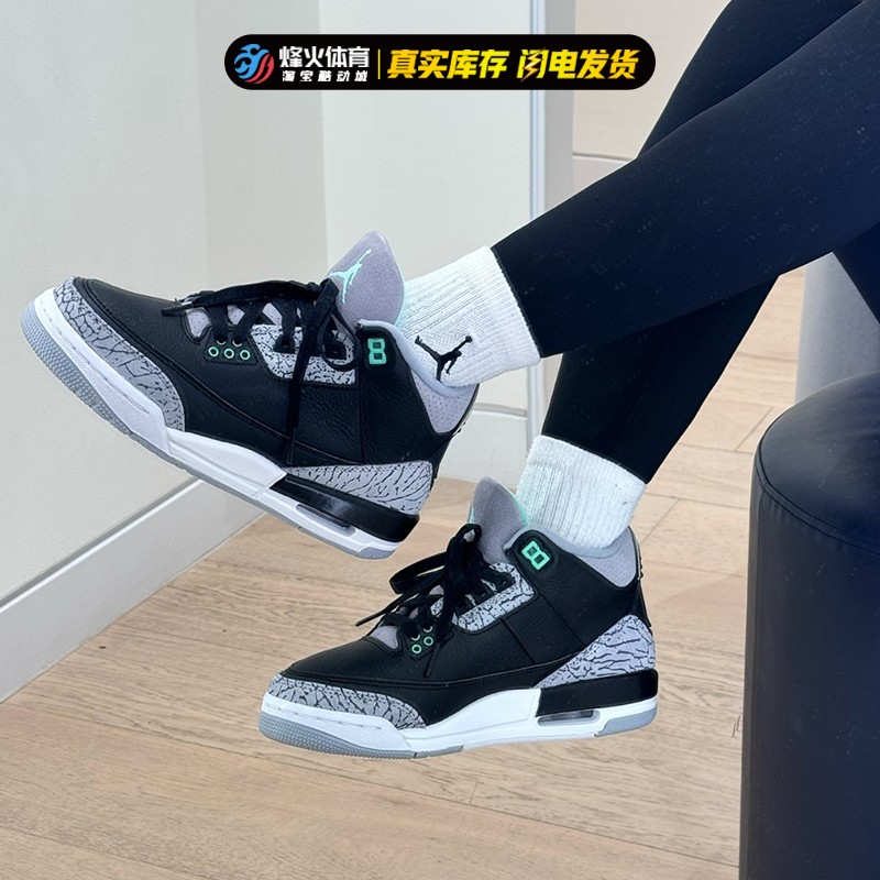 烽火 Air Jordan 3 AJ3 黑绿 爆裂纹 中帮复古篮球鞋 CT8532-031 - 图2