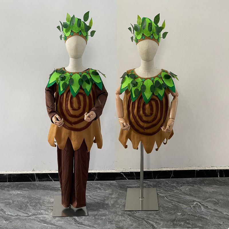 小树表演服舞台剧果树小草绿色森林猎人装扮男女儿童大树植物装扮,淘宝优惠券,粉丝福利购,淘宝优惠卷