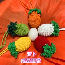 Egg Mesh Egg Pocket Handwoven Standing Summer End Afternoon Carrots Egg Bag Duck Egg Goose Egg-Finished Egg Bag Nursery School Eggs