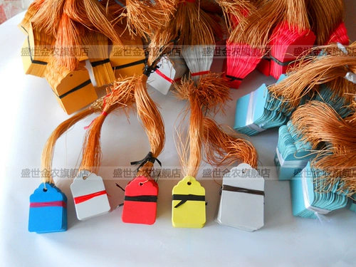 100 Пластиковые сочные растительные этикетки