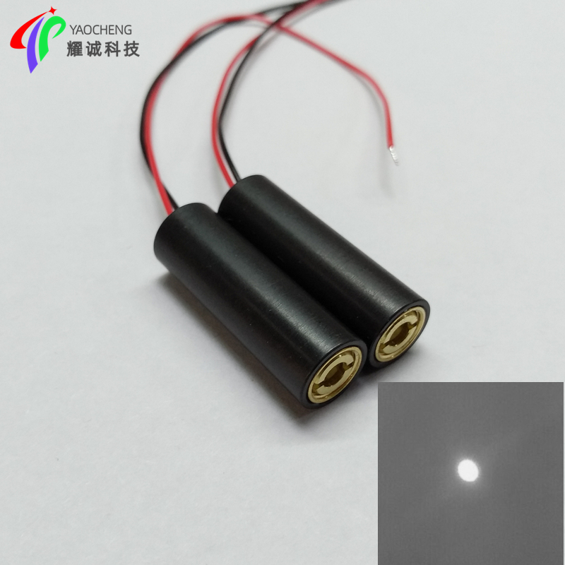 780nm100mw红外线不可见点状光激光模块工业智能设备激光头传感器