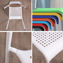 Sloth computer chair dining chair Thickened Casual Leaning Back Chair Office Chair Modern Minima Home Plastic Chair Adults