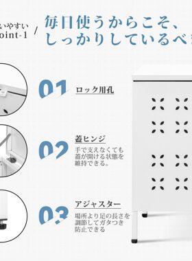 垃圾桶室外350L大容量垃圾站户外大型防碎垃圾桶带盖子多用途收纳