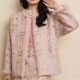 High-end Chinese style new Chinese cotton coat suit