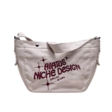 Демисезонная вместительная и большая сумка на одно плечо, брендовый ремешок для сумки, с вышивкой