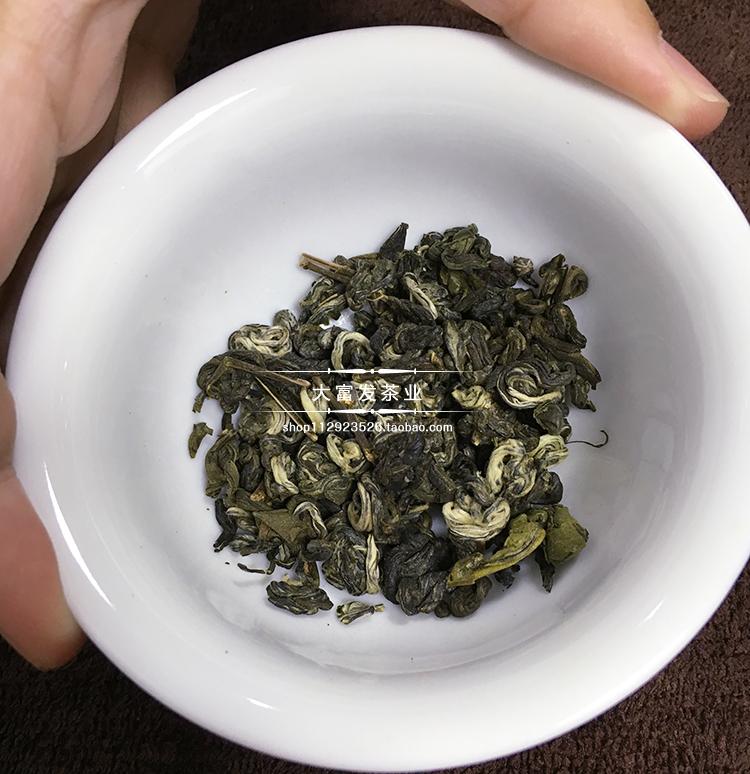 批发碧螺春 2018年新茶 明前碧螺春 绿茶春茶 茶叶500g