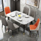 Chair backrest home simple restaurant iron art
