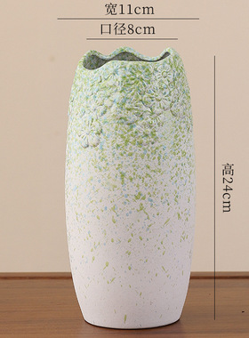 新中式陶瓷大口径花瓶家居客厅