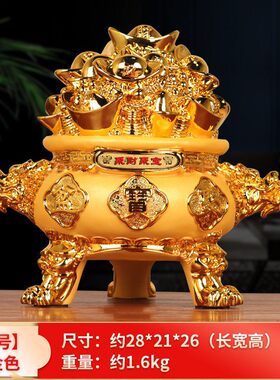 绒沙金聚宝盆客厅办公室装饰摆件创意树脂工艺品商务开业礼品